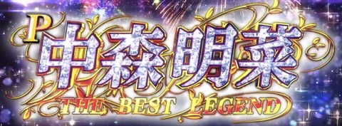 36DFDBC7-D0D6-446F-A21B-0FA393EB9848