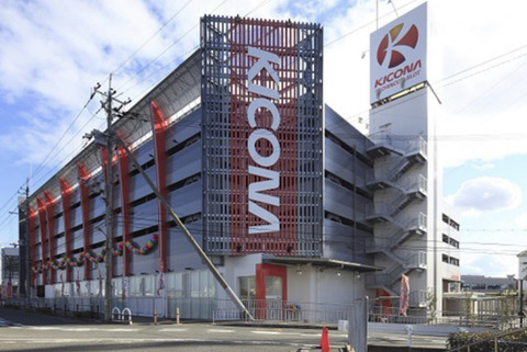 9E0DD312-06DF-4F29-B831-9A43E6C3B6F4