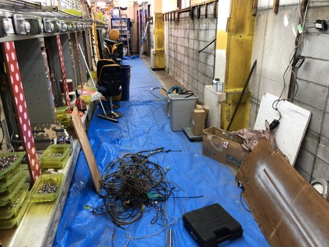 508C401D-9046-472A-87C2-B07524D3AF1B