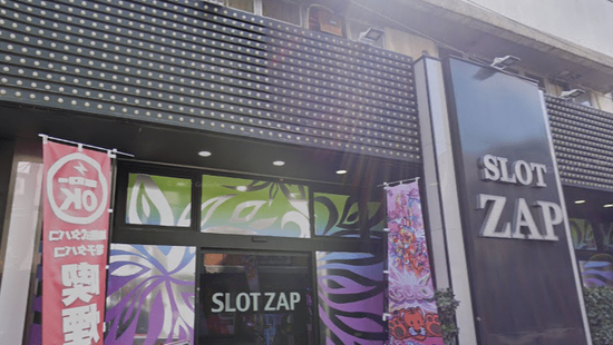 スクリーンショット_20221224_041320-min