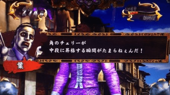 スクリーンショット_20221227_210906-min