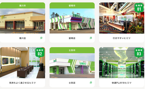 04BD9453-A253-4D03-8059-F7601B6BEF31