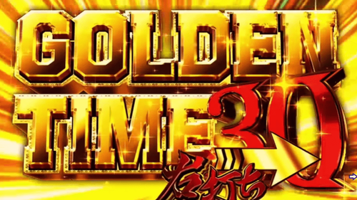 スクリーンショット_20230223_154517-min