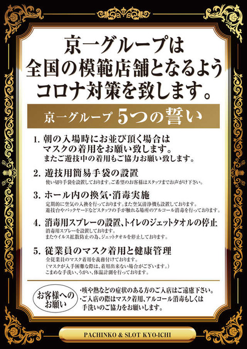 0CD049B3-B690-4CDE-A3D7-6C9B25E63FF8