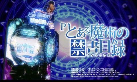 4978A4CD-5C62-4D21-89DA-1D40CC435575