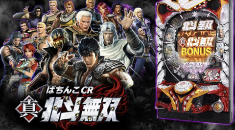 5D8DDCBA-DA87-4096-B6B4-3905F7288A59