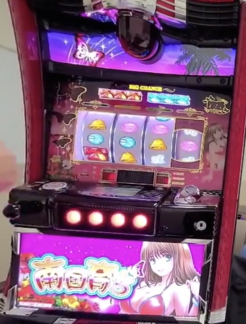 17EDECDC-F4AD-426A-A404-13D521362DCC