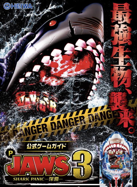 7B38CCBB-1019-4EFC-BF89-6E66F13FB83D