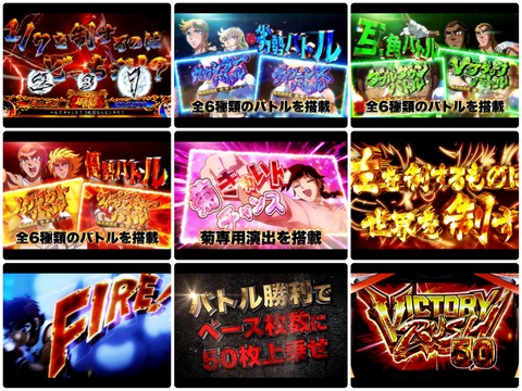 2E3C548E-9B6D-46FE-842D-6EA2CFF65999