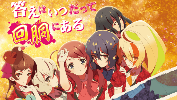 スクリーンショット 2024-07-25 012617-min