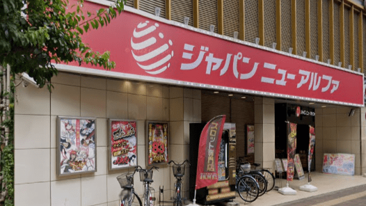 スクリーンショット_20221116_003430-min