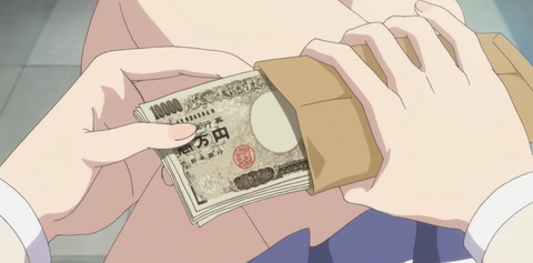 173AB155-9FB8-47B8-A9CC-54CB7183A96C