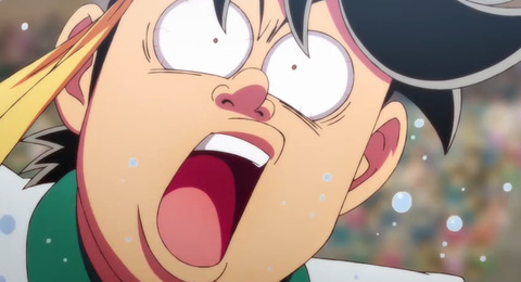 1BA6F9E4-50B9-4403-8167-893BA241E9C7