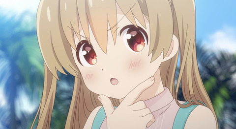 3328F070-56FA-4957-ACF0-F34FF10478F0