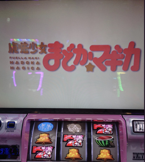 974DF17E-9FF2-4C95-A19A-CA0FE1ECBCEC