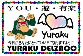 A54546C5-694C-48B2-9AA9-6E3CEB506654