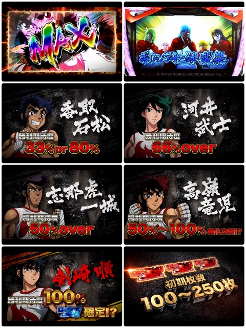 80E0A520-56EF-41A9-8714-BC90A411685F