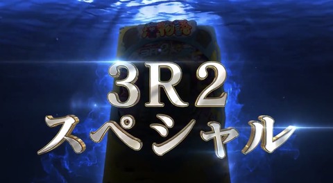 F74FBBF8-F268-49A9-8374-8329035FEEAB