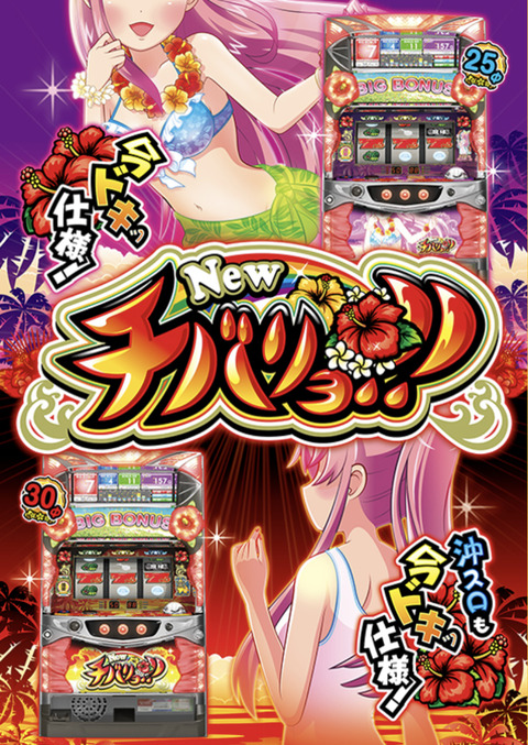 4D071375-26B6-4A53-9E05-ECBC1EA5E57C