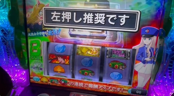 スクリーンショット_10-8-2024_155639_x.com