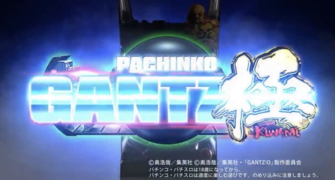 D78A819B-315F-4596-BEDC-6970394E21B9