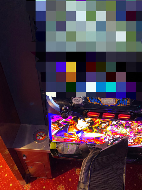 ADA92608-838F-44AB-B561-087F803A0AA9