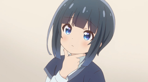 FBBAA4E4-96B9-4703-9C4E-0E812ECD2409