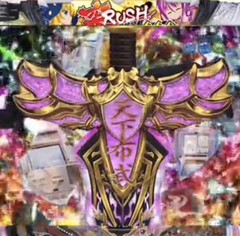 96D763BF-8461-4AF5-80F3-A2F5FFFFA57E