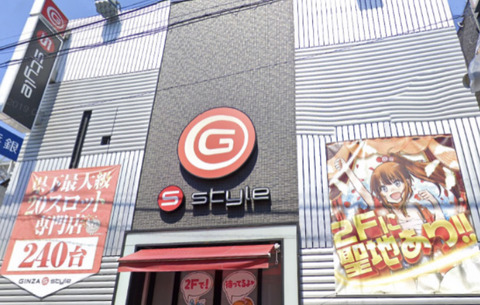 1B936906-676B-4D80-9FF1-4FBA3650C045