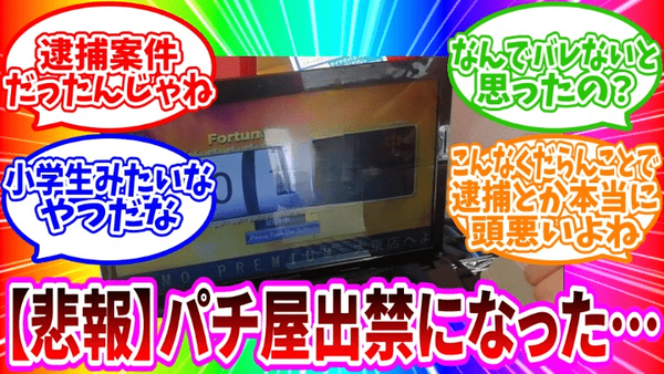 ダウンロード (4)_cleanup-min