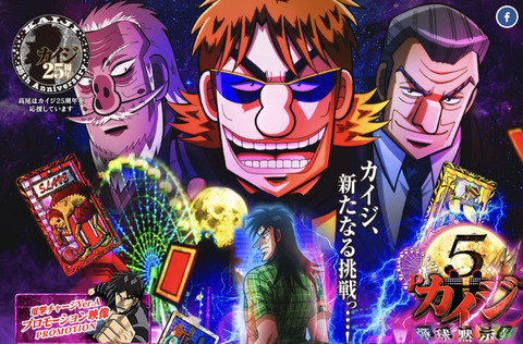 C6DA17A1-896B-49E1-AF0B-C1C7A9A9DD1F