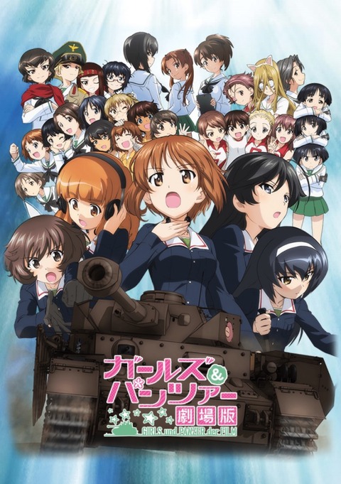 17E7DA6E-3C38-4096-B61C-47D4DD893753