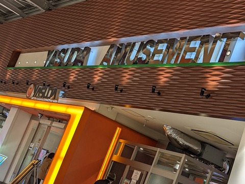 8ADA4F18-C177-4A7D-86E0-C9553043EDFD