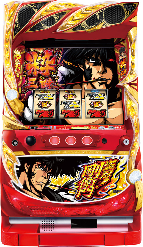 C4429C5B-969C-46F1-B950-429034DF875F