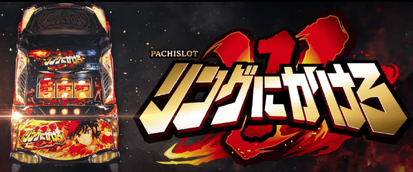 スクリーンショット 2023-12-05 030053-min