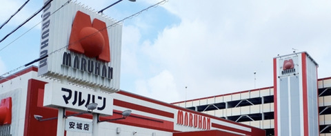 EF743995-5F64-4E4D-942A-4B82D35CC43E