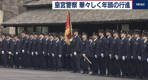 96E12A77-E980-4610-A5C4-FC5F0B5DB041