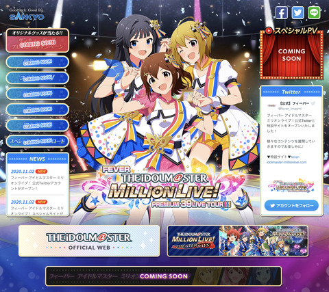 52FE76C3-1A6A-46B0-A80E-26367E51670C