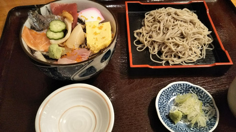 suto2
