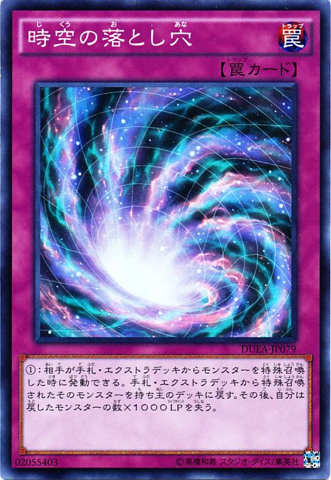 クリフォートメタどうする Syuと満足しようぜ ー遊戯王ー クリフォートメタどうする Syuと満足しようぜ ー遊戯王ー