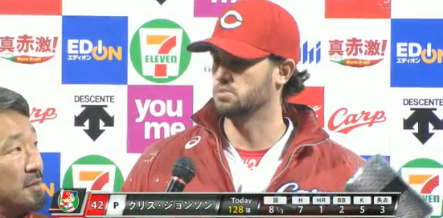 bandicam 2016-04-06 21-08-38-769