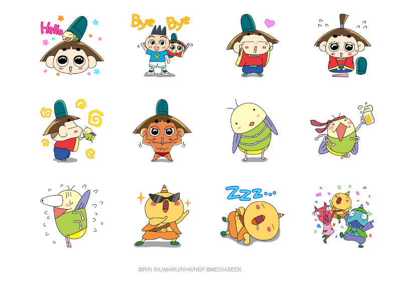 おじゃる丸公式lineスタンプに肉体派おじゃる丸を確認 おんj速報 おじゃる丸公式lineスタンプに肉体派おじゃる丸を確認 おんj速報