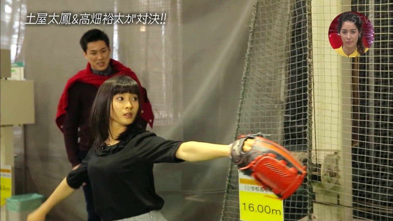 土屋太鳳コントロール良すぎて草 おんj速報 土屋太鳳コントロール良すぎて草 おんj速報