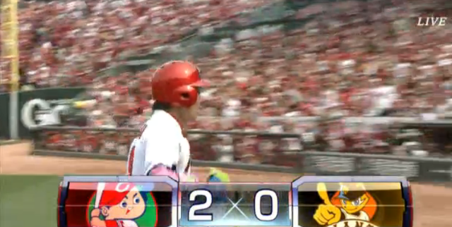 bandicam 2016-04-02 14-58-46-411