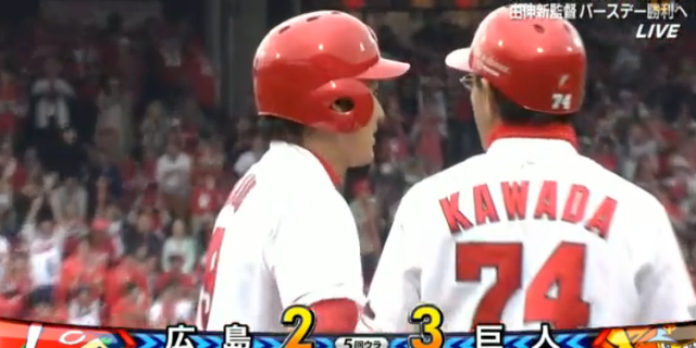 bandicam 2016-04-03 14-54-54-742