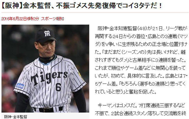 bandicam 2016-07-10 21-52-41-368