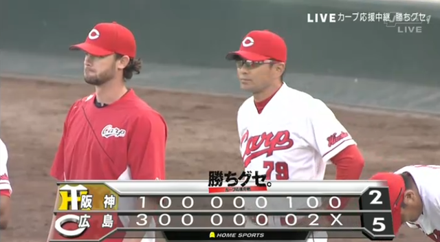 bandicam 2015-09-27 17-20-16-613