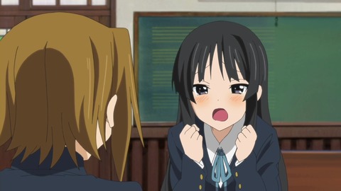 サンジュ