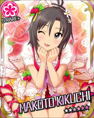 d7496c4167acfdfd916f526a3a01f114