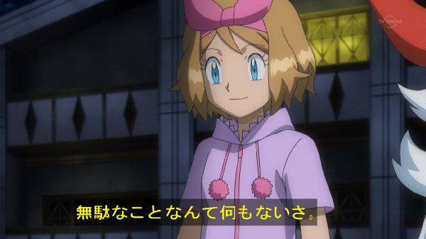 悲報 ポケモンのサトシ 名言なし おんj速報 悲報 ポケモンのサトシ 名言なし おんj速報